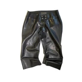 Latex Capri
