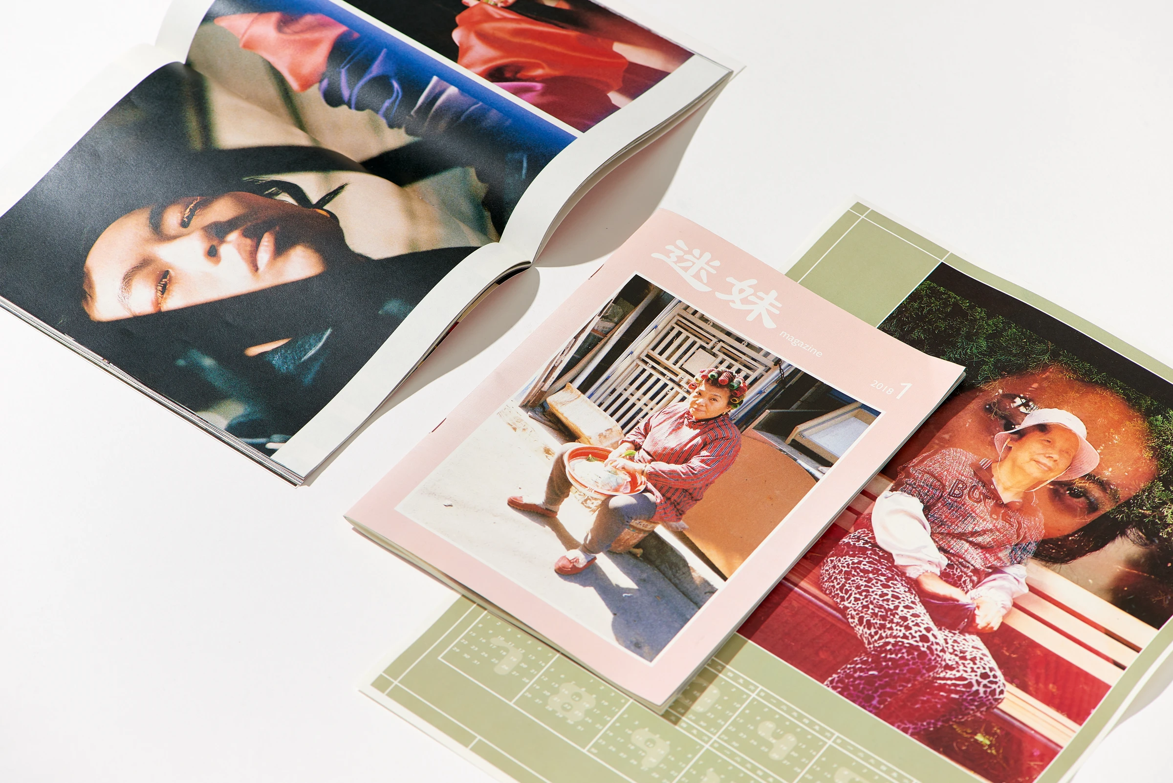 Mimei Magazine